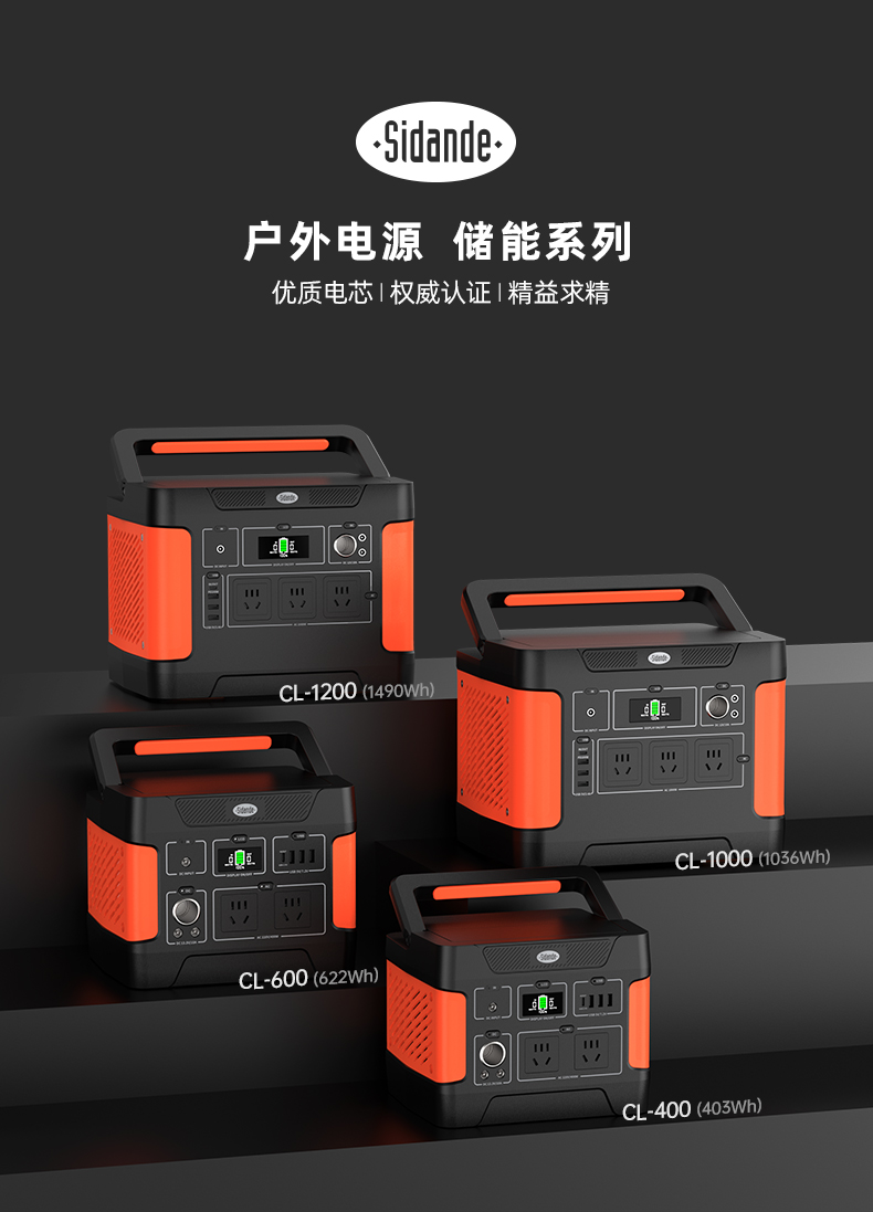 Q100Lite詳情頁_01.jpg