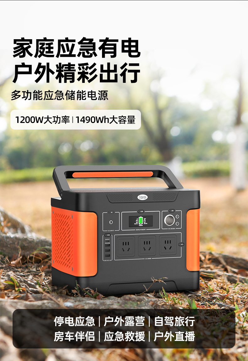 Q100Lite詳情頁_02.jpg