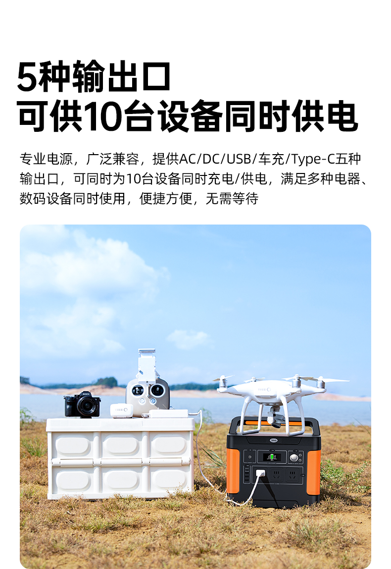 Q100Lite詳情頁_07.jpg