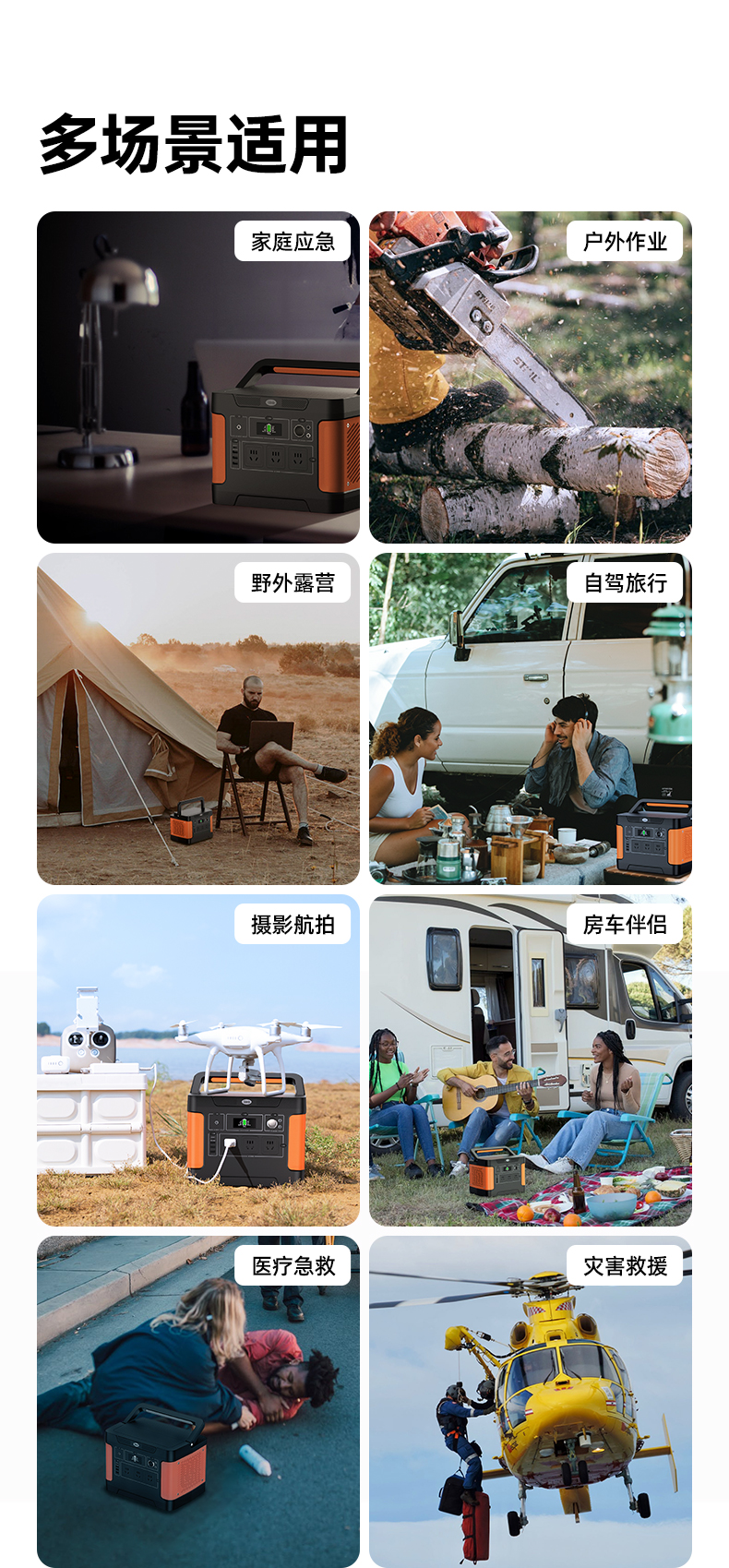 Q100Lite詳情頁_17.jpg