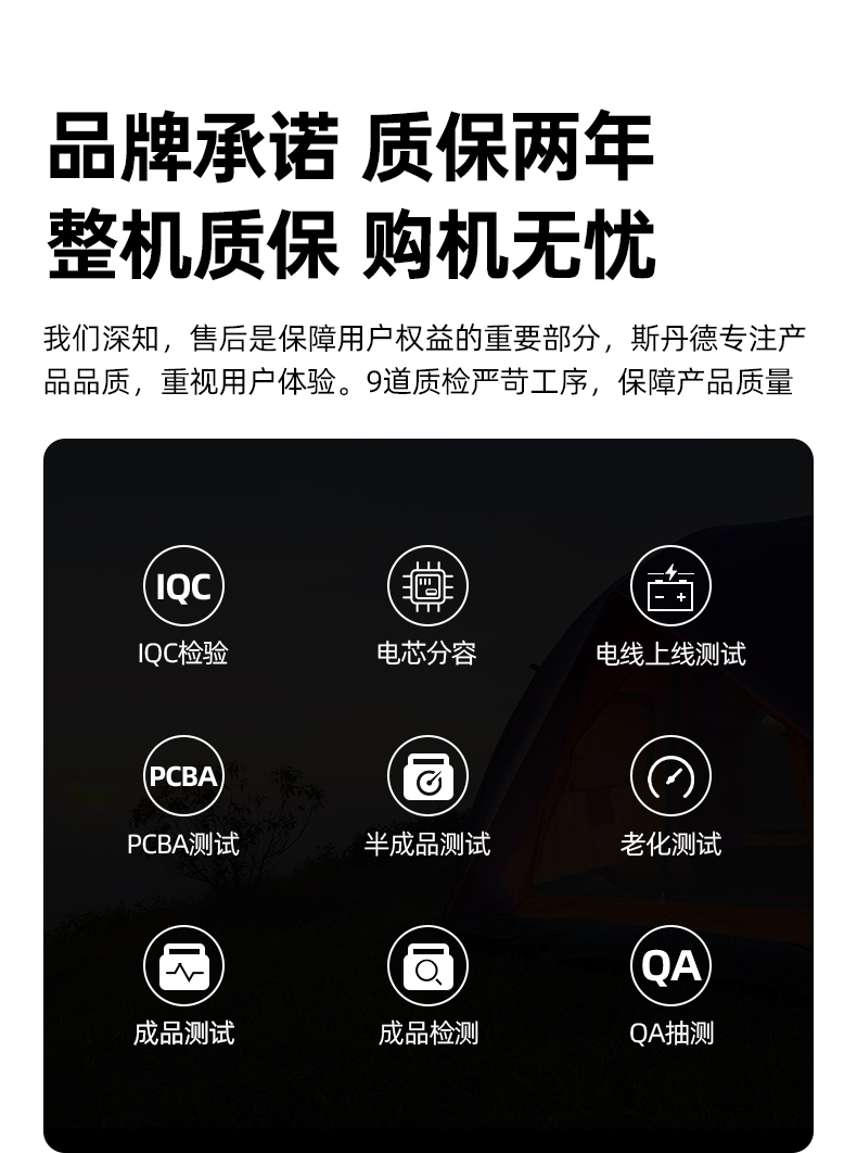 Q100Lite詳情頁_13.jpg