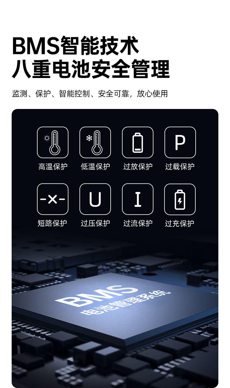 Q100Lite詳情頁_11.jpg