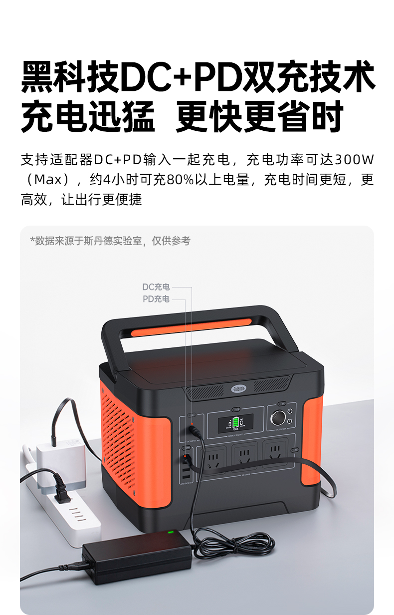 Q100Lite詳情頁_05.jpg