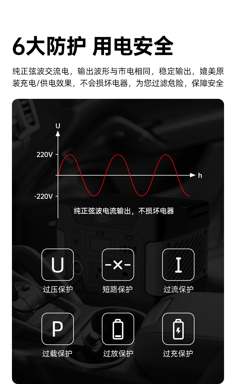 Q100Lite詳情頁(yè)_12.jpg