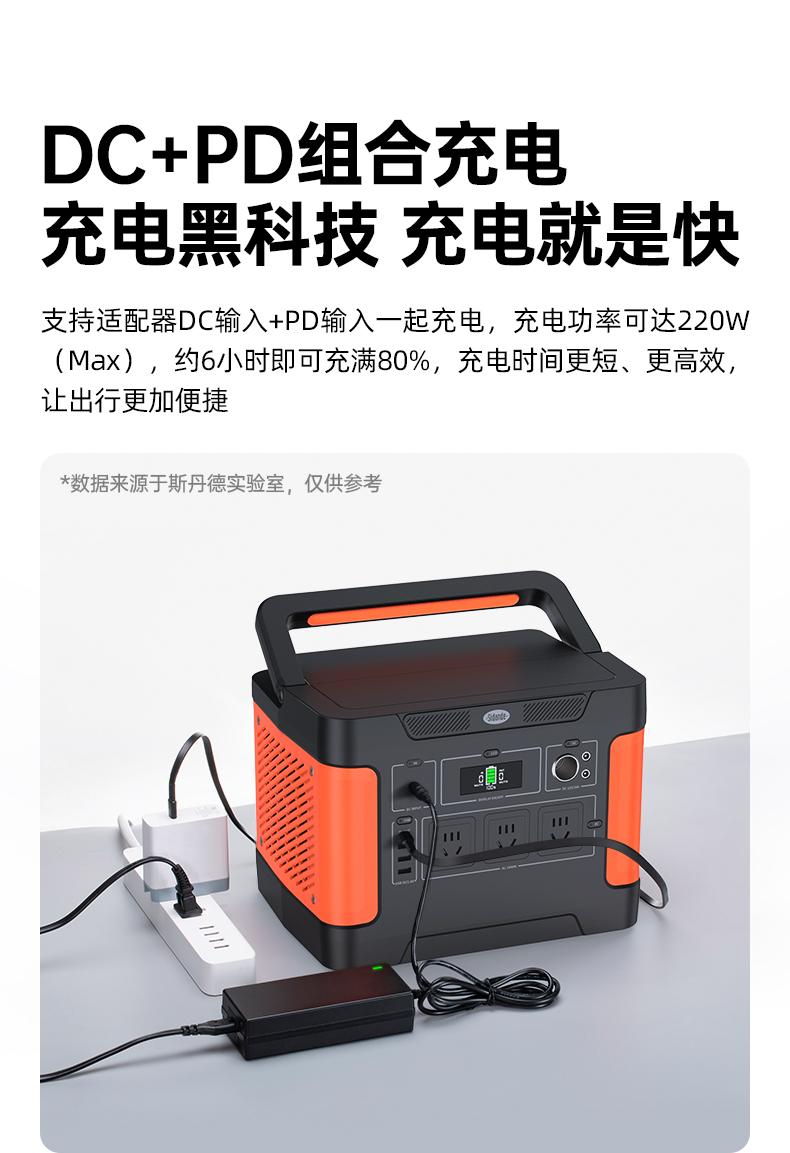 Q100Lite詳情頁(yè)_09.jpg