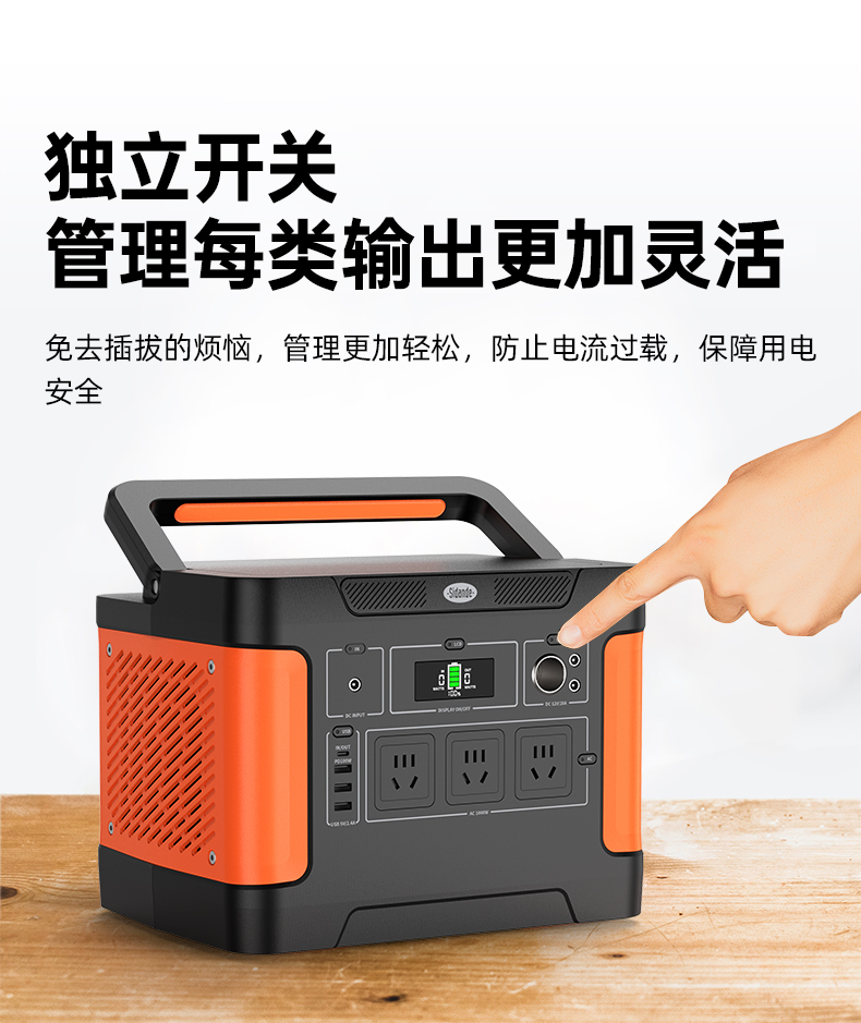 Q100Lite詳情頁(yè)_14.jpg