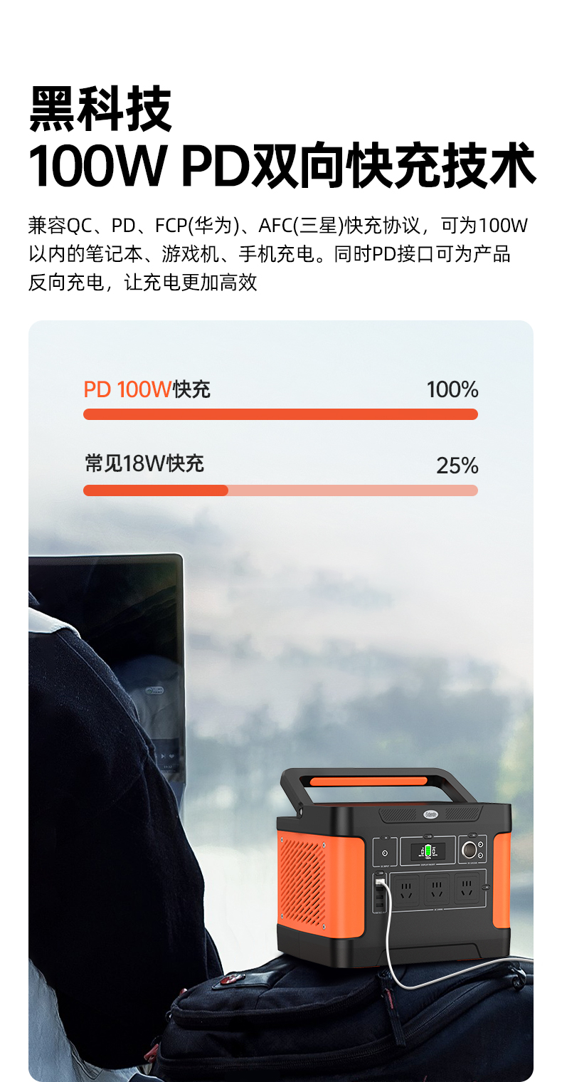 Q100Lite詳情頁(yè)_07.jpg