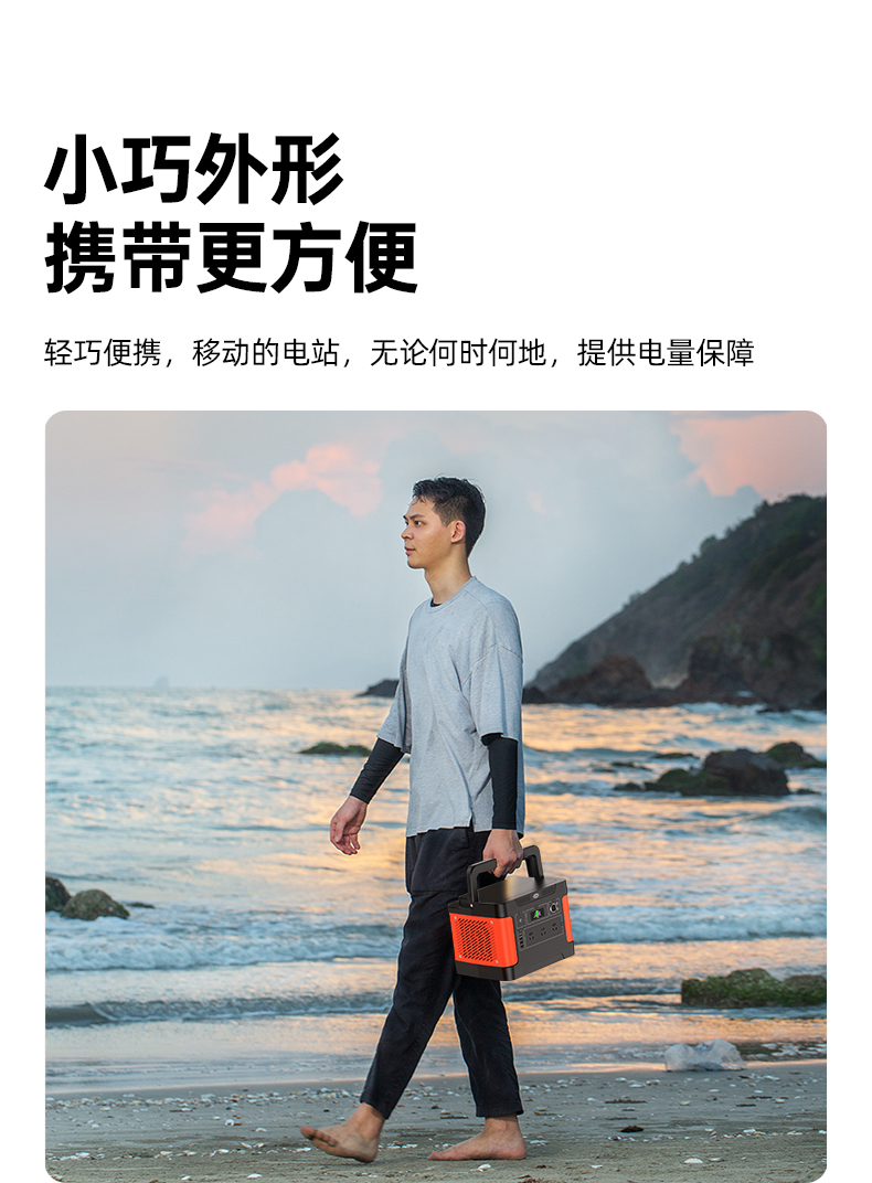 Q100Lite詳情頁(yè)_16.jpg