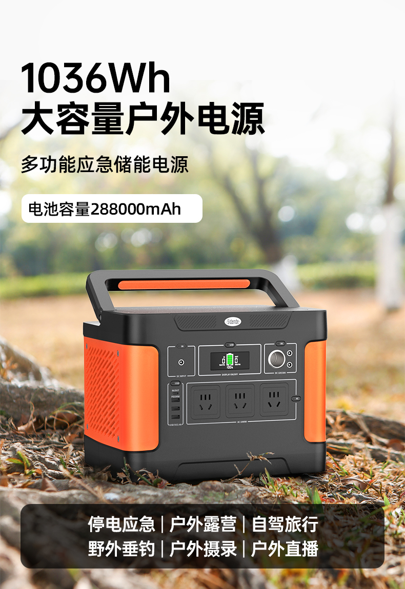 Q100Lite詳情頁(yè)_02.jpg