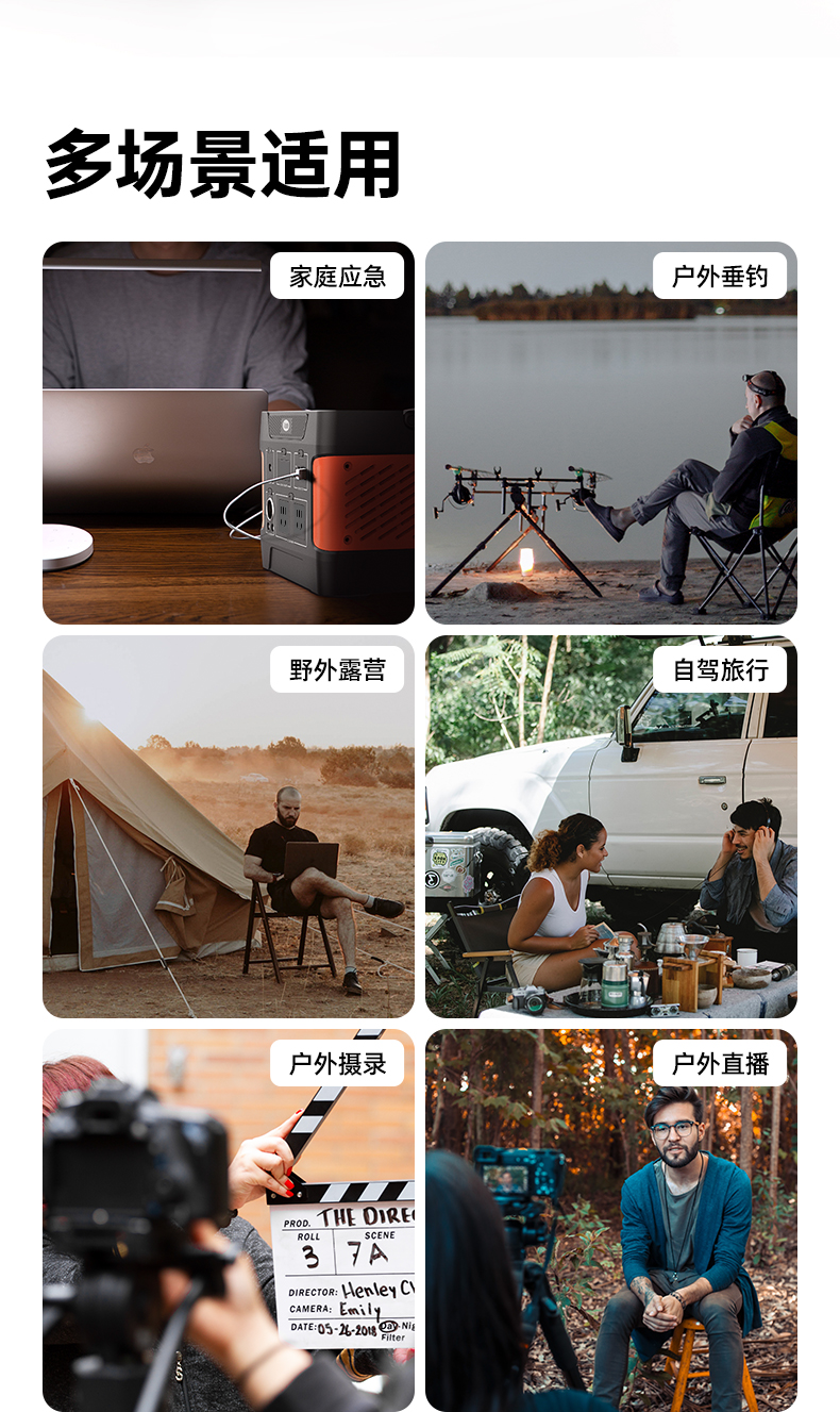 Q100Lite詳情頁(yè)_15.jpg