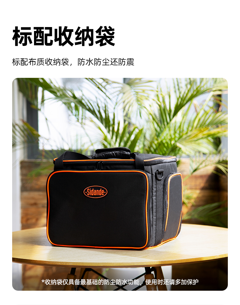 Q100Lite詳情頁(yè)_17.jpg