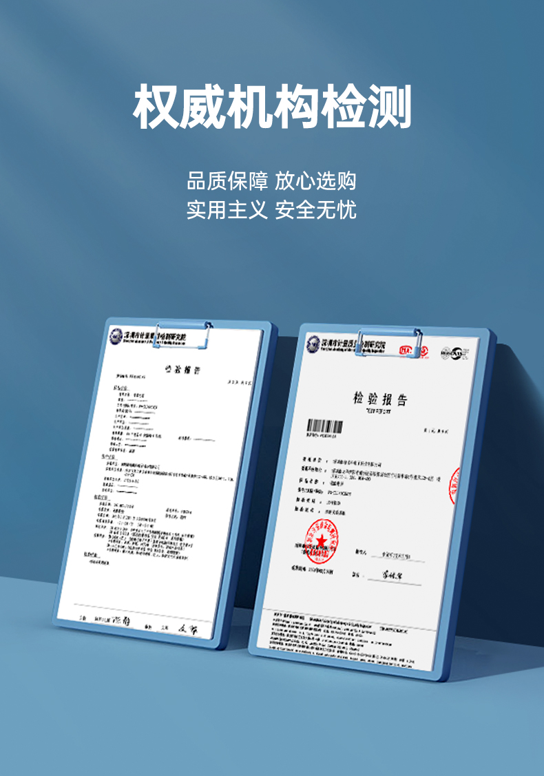 Q100Lite詳情頁(yè)_04.jpg