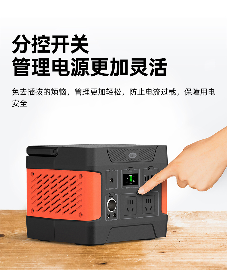 Q100Lite詳情頁_14.jpg