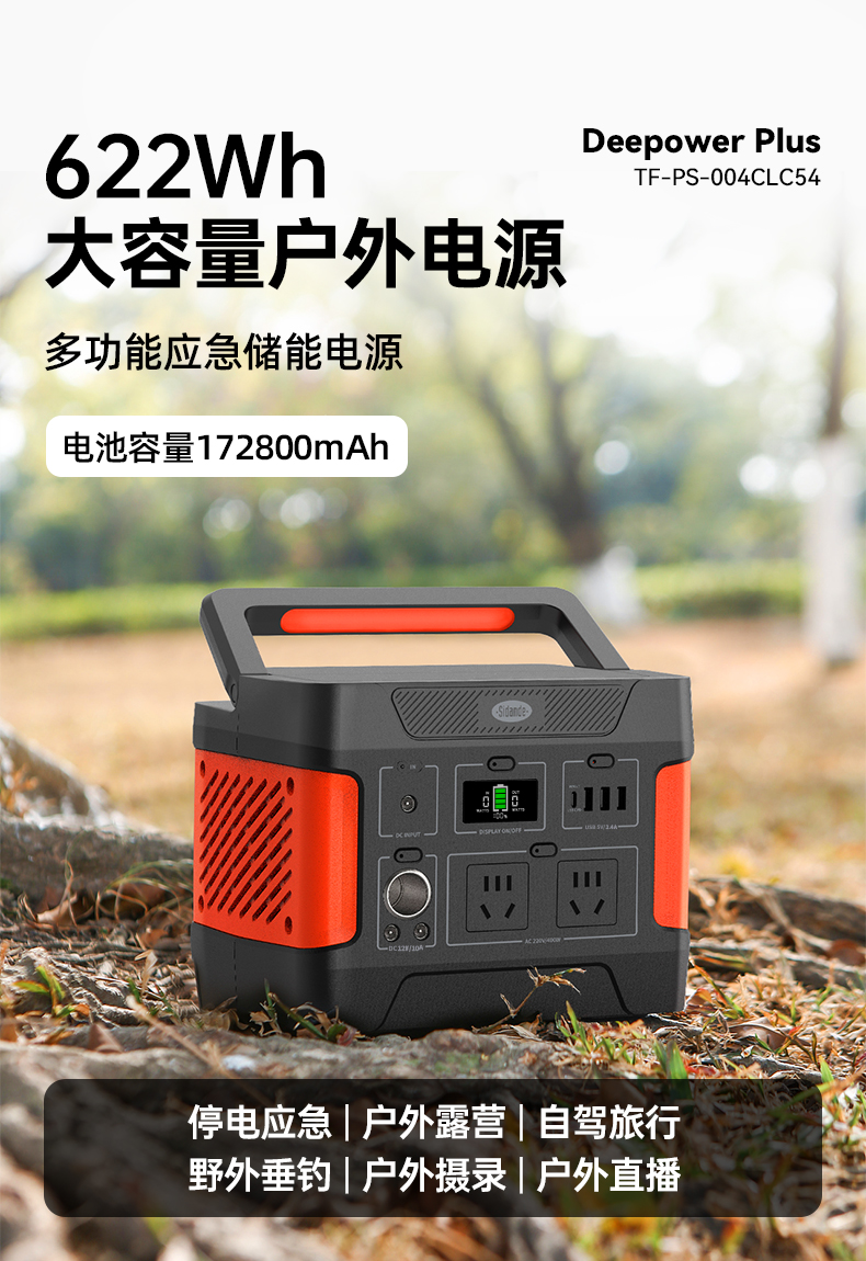 Q100Lite詳情頁_01.jpg