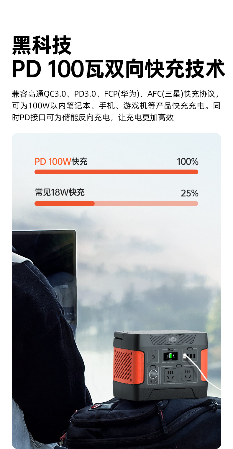 Q100Lite詳情頁_07.jpg