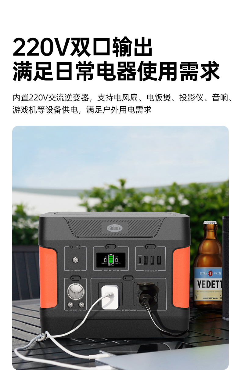 Q100Lite詳情頁_10.jpg