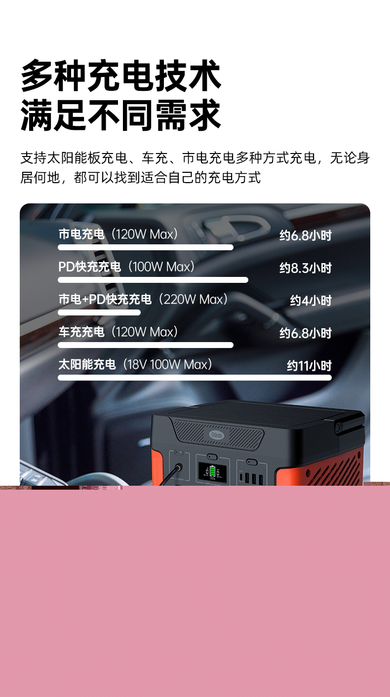 Q100Lite詳情頁_08.jpg