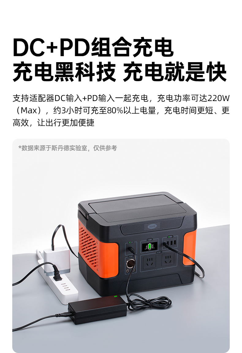Q100Lite詳情頁_09.jpg