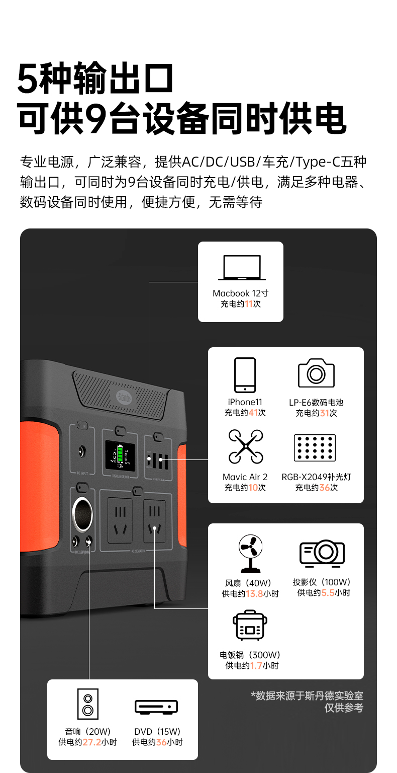 Q100Lite詳情頁_06.jpg