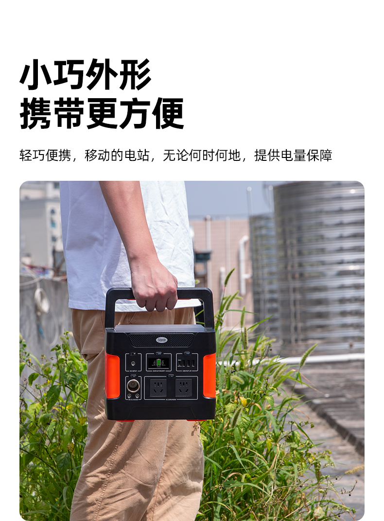 Q100Lite詳情頁_16.jpg