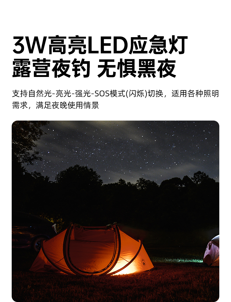 Q100Lite詳情頁_11.jpg
