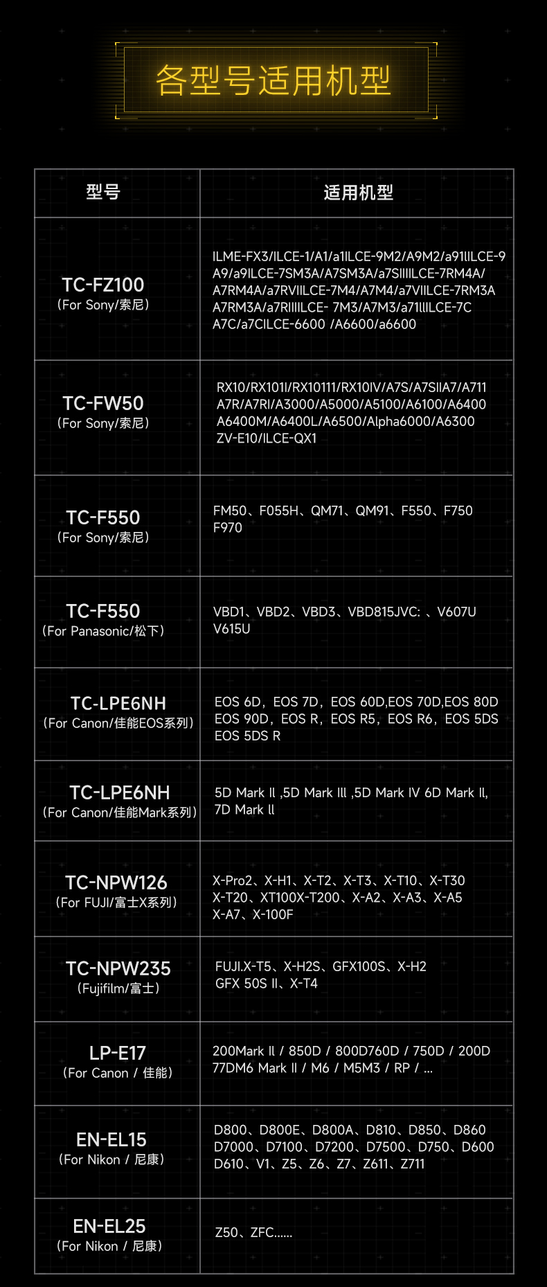 Q100Lite詳情頁_07.jpg
