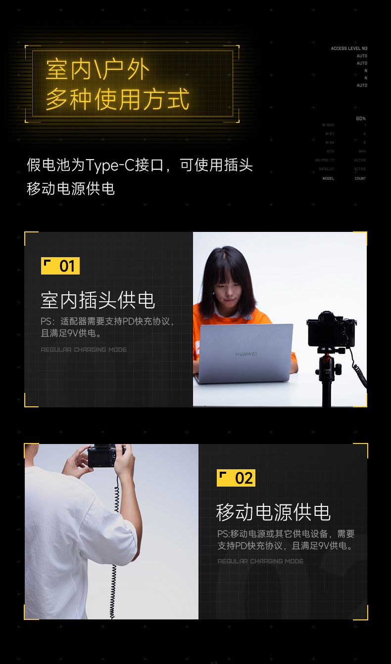 Q100Lite詳情頁_04.jpg