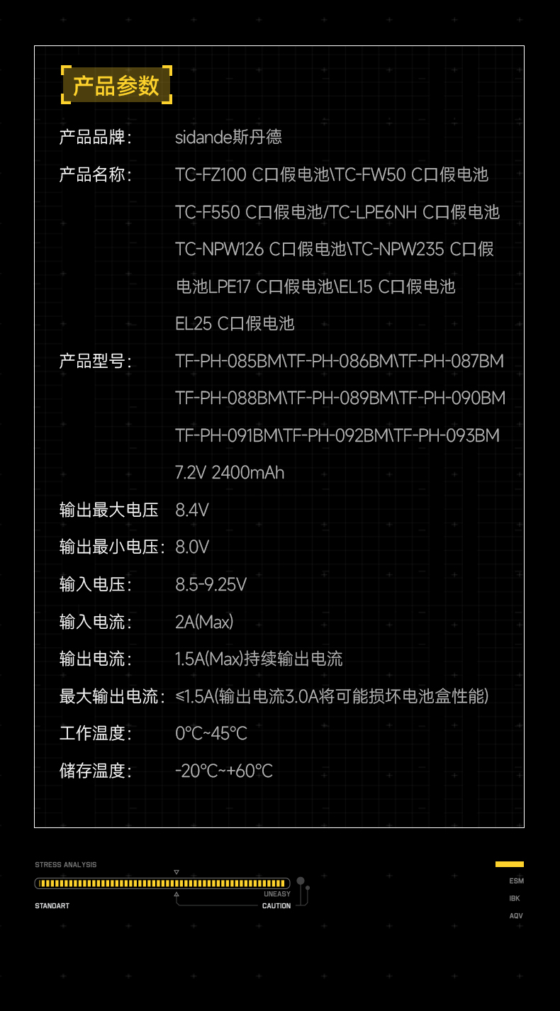 Q100Lite詳情頁(yè)_08.jpg