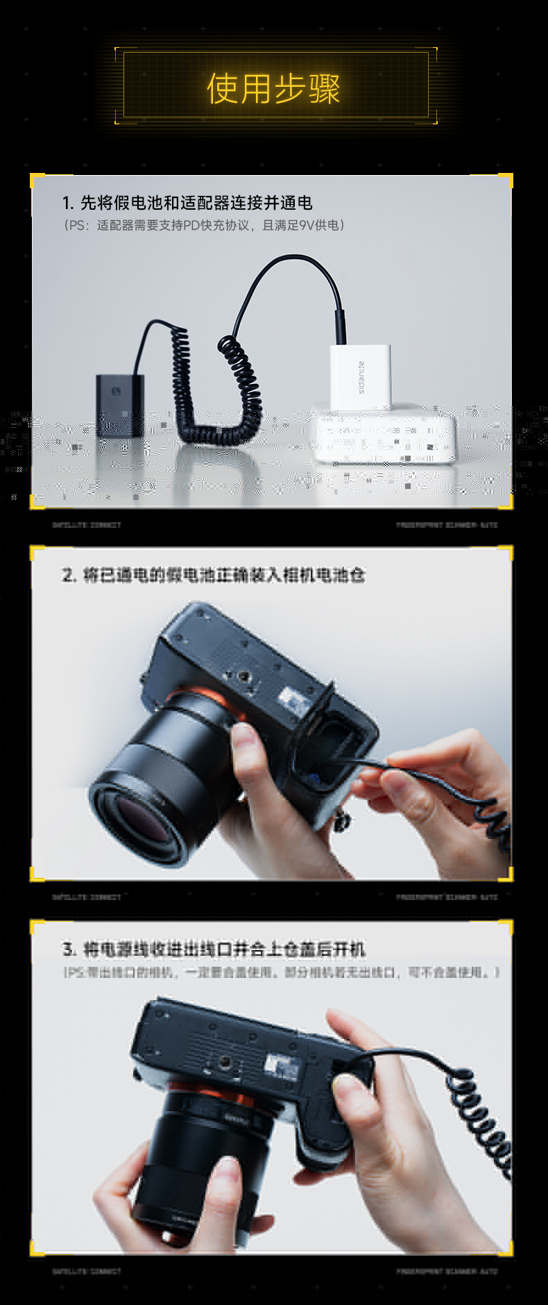Q100Lite詳情頁(yè)_06.jpg