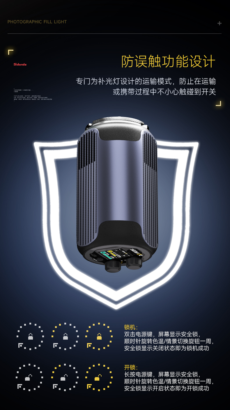 Q100Lite詳情頁_08.jpg