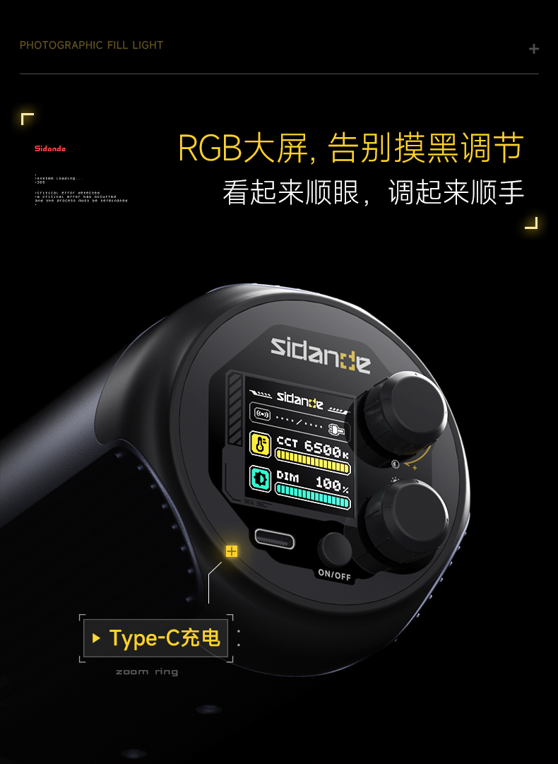 Q100Lite詳情頁_14.jpg