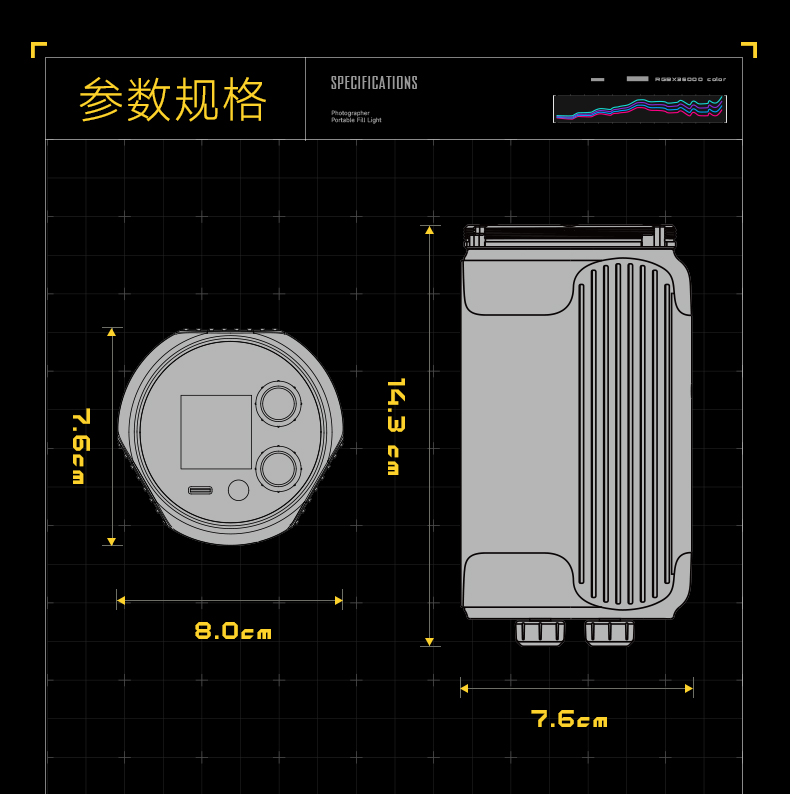 Q100Lite詳情頁_17.jpg