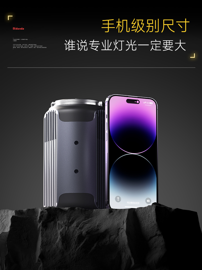 Q100Lite詳情頁_02.jpg