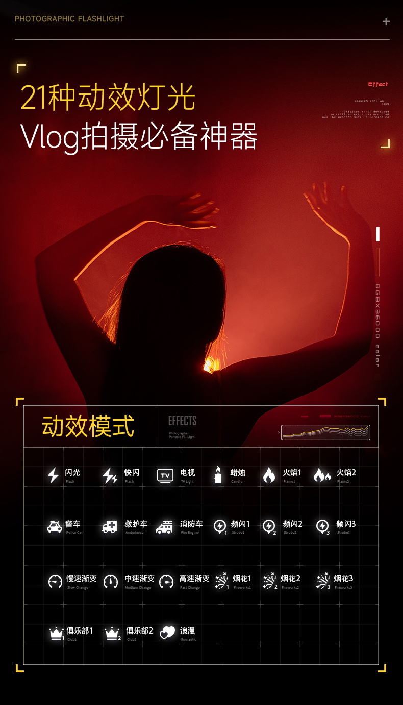 Q100Lite詳情頁_15.jpg