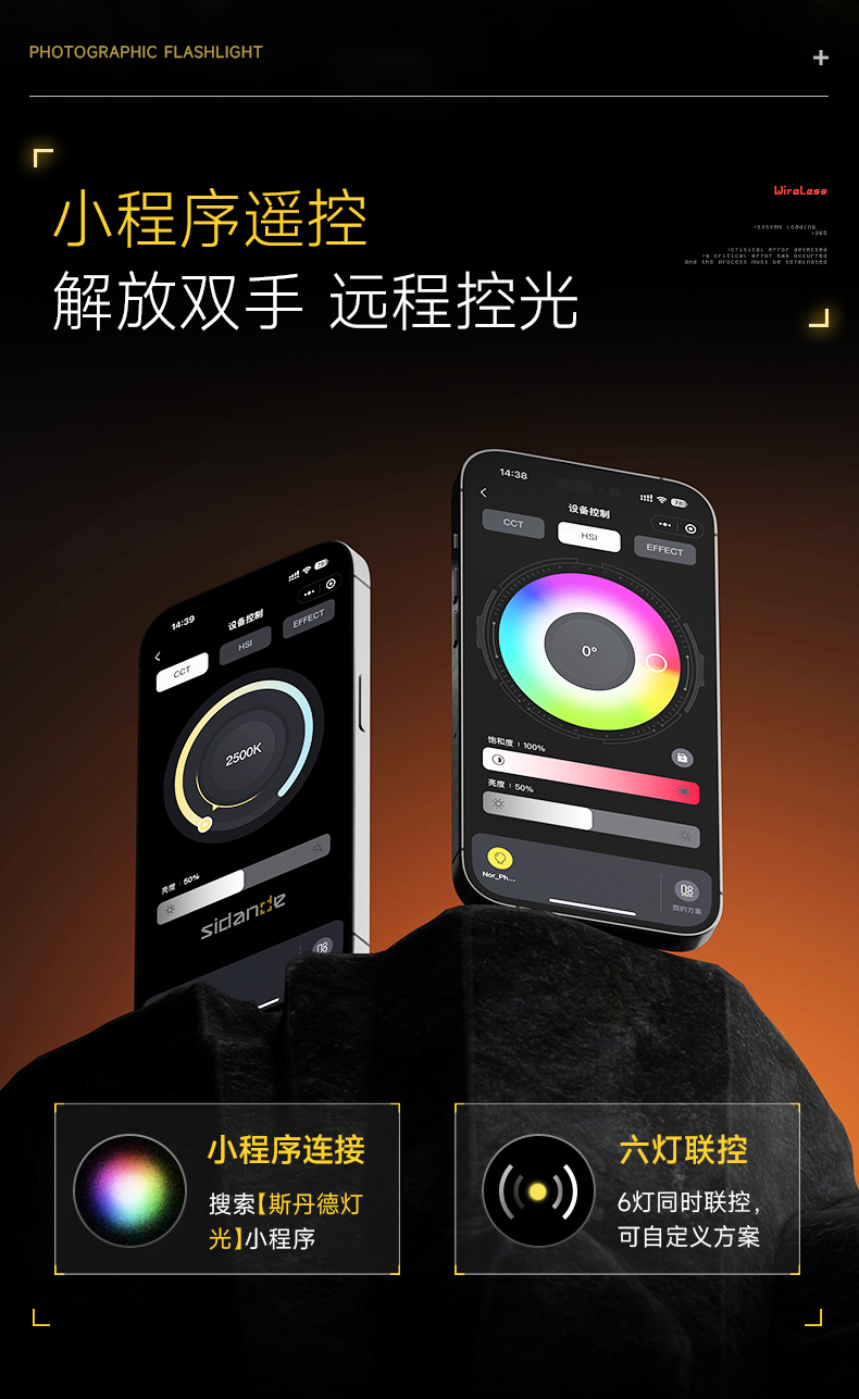Q100Lite詳情頁_11.jpg