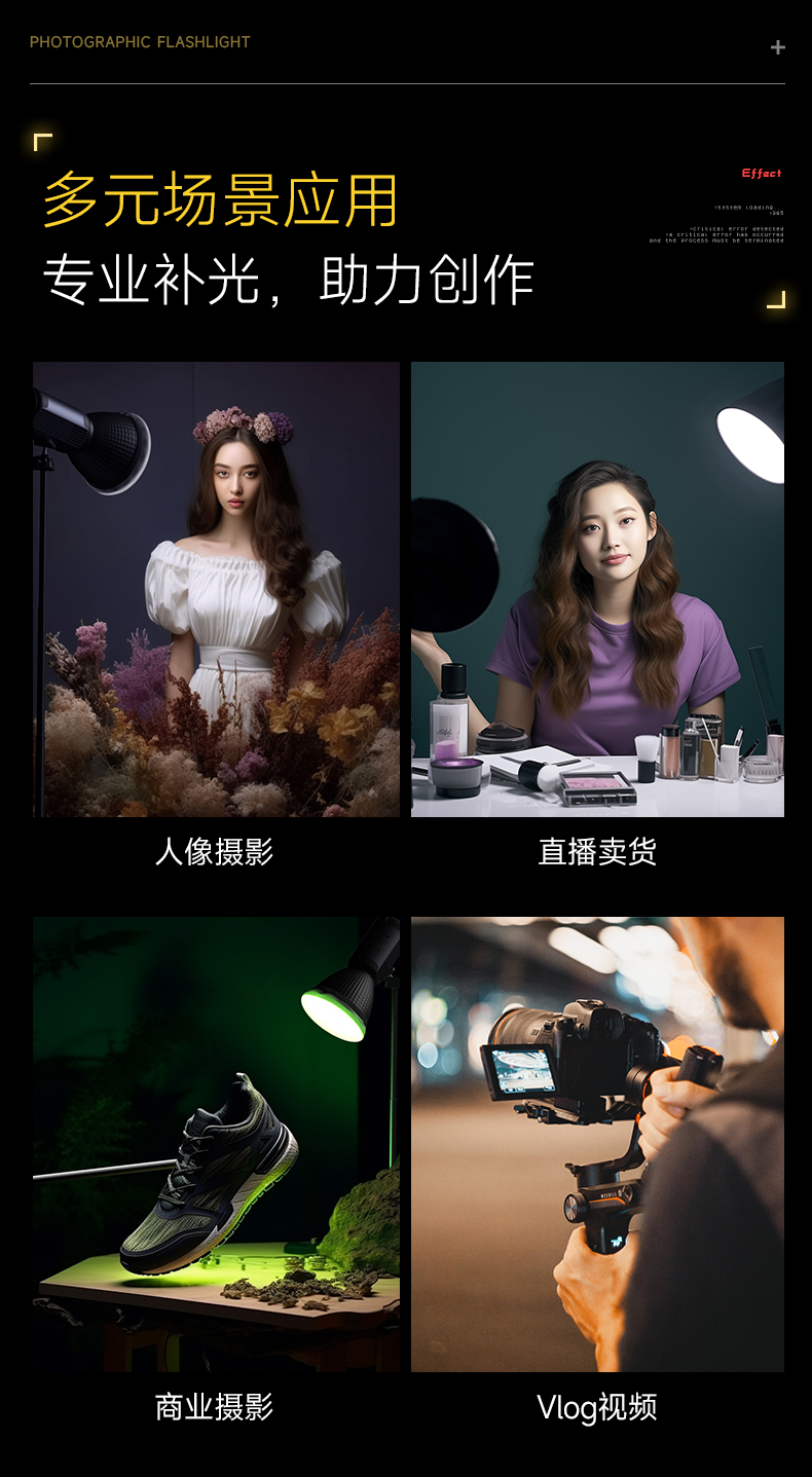 Q100Lite詳情頁_16.jpg