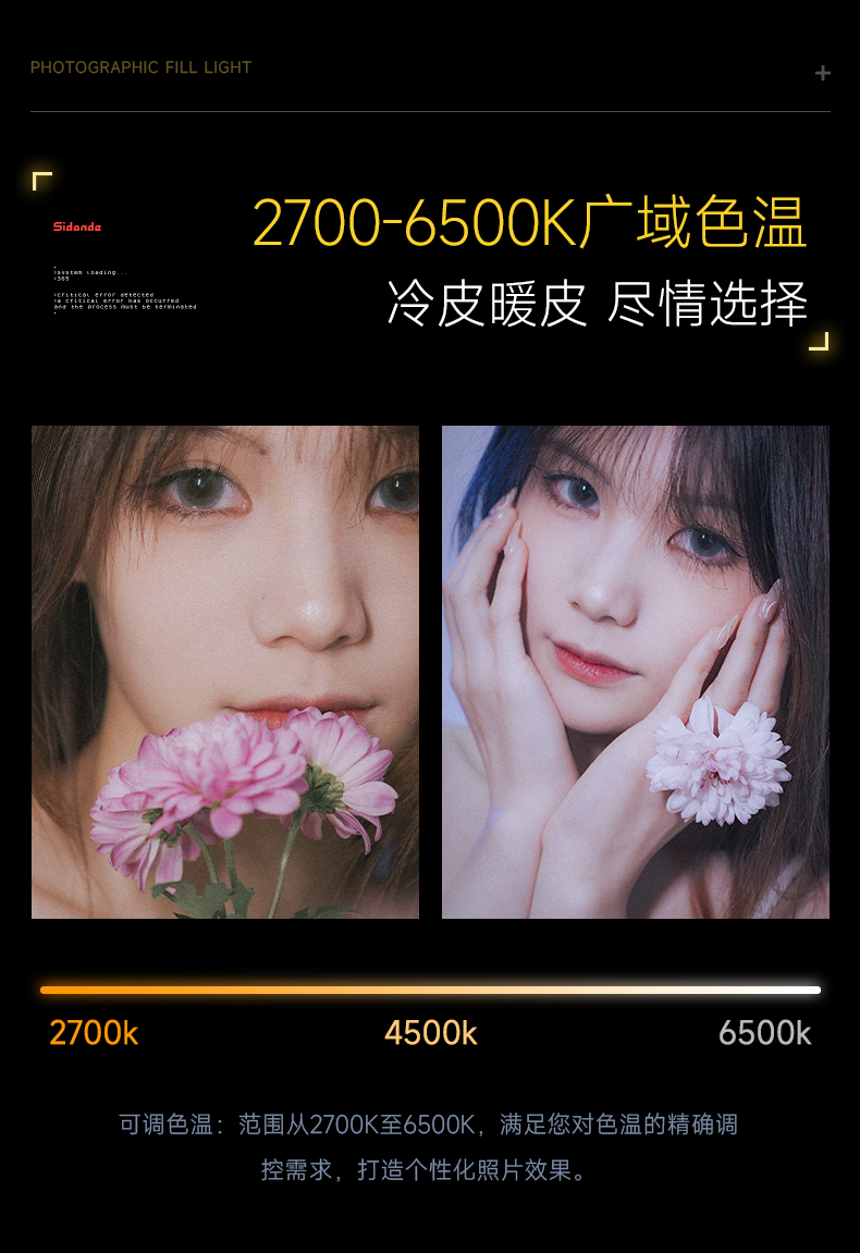 Q100Lite詳情頁_13.jpg