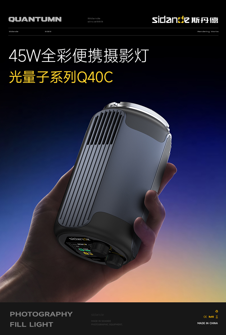 Q100Lite詳情頁_01.jpg