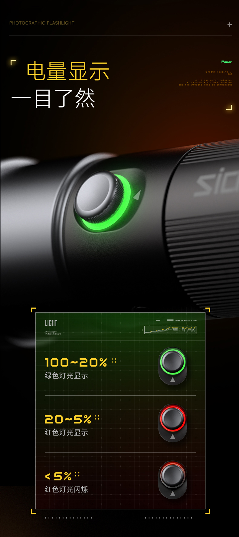 Q100Lite詳情頁_13.jpg