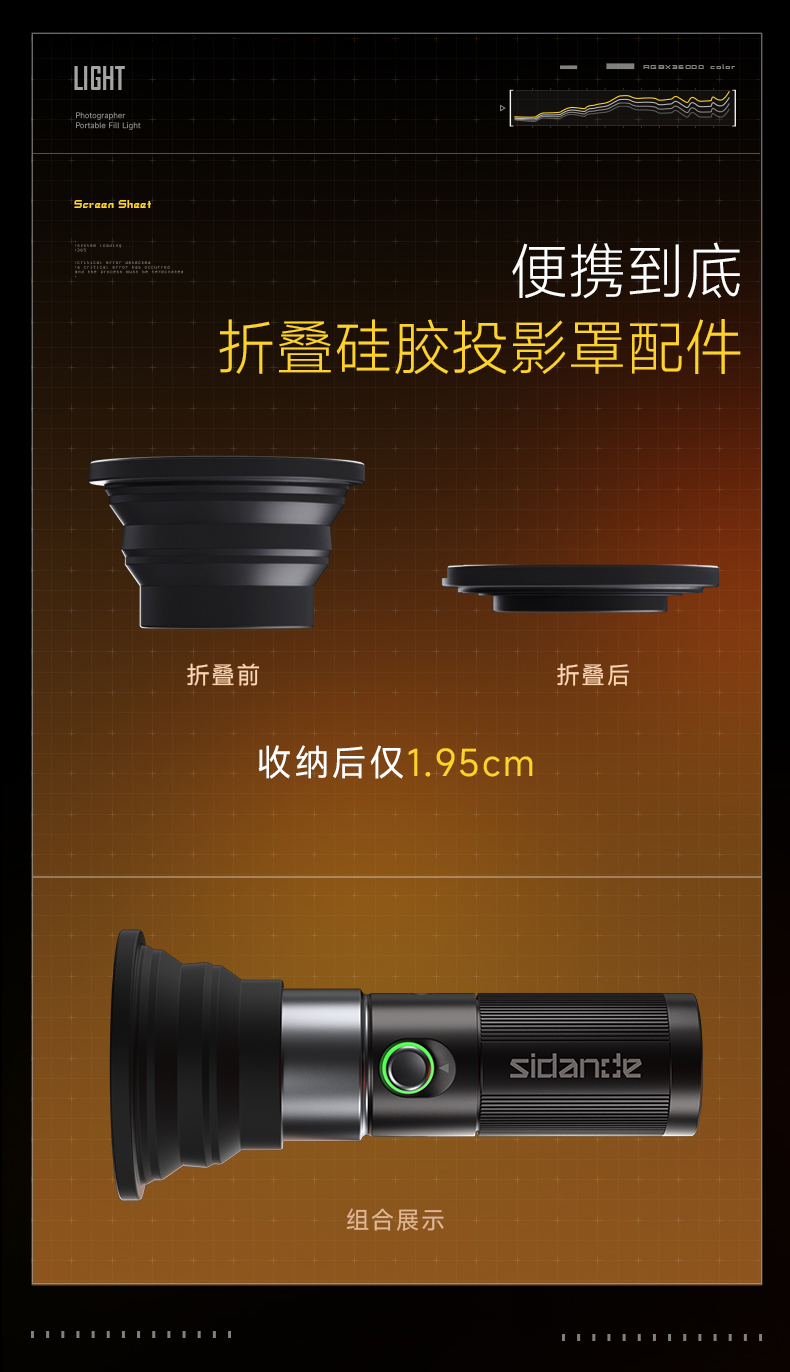 Q100Lite詳情頁_03.jpg