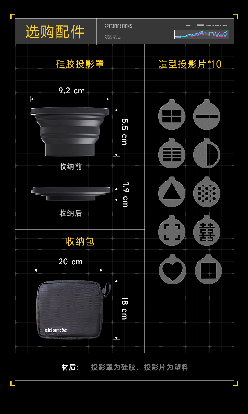 Q100Lite詳情頁_17.jpg
