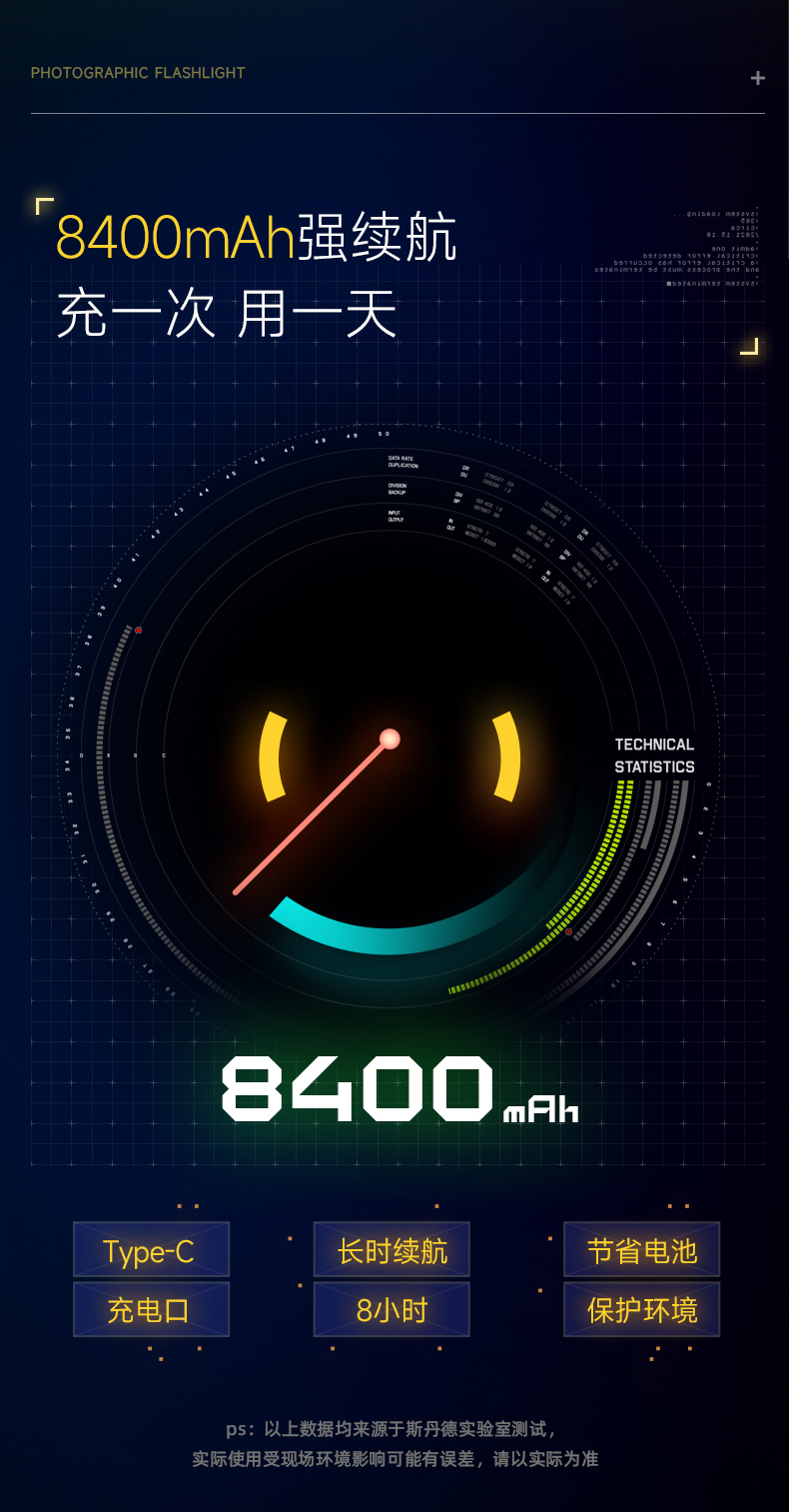 Q100Lite詳情頁_10.jpg