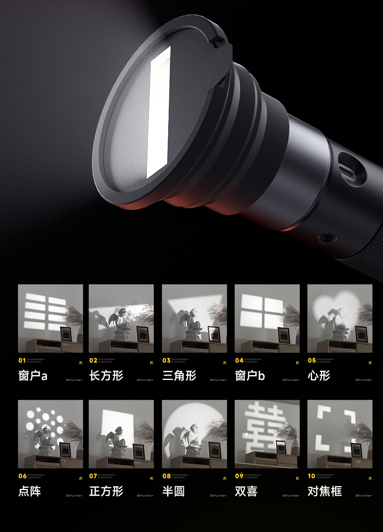 Q100Lite詳情頁_06.jpg