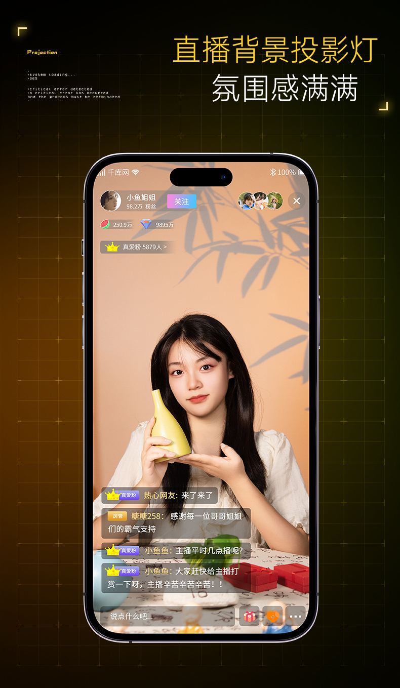 Q100Lite詳情頁_07.jpg
