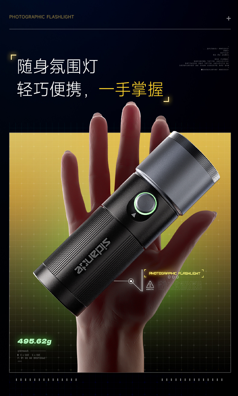 Q100Lite詳情頁_11.jpg