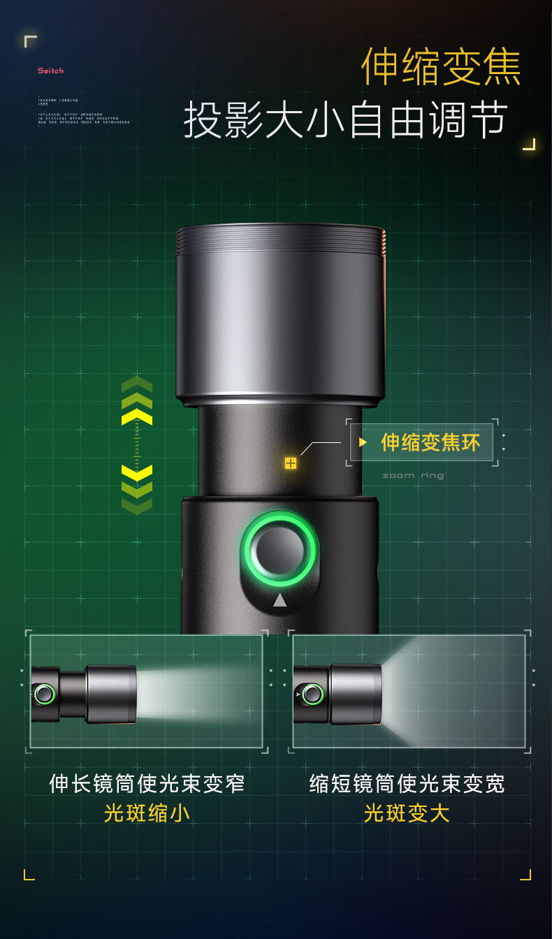 Q100Lite詳情頁_09.jpg
