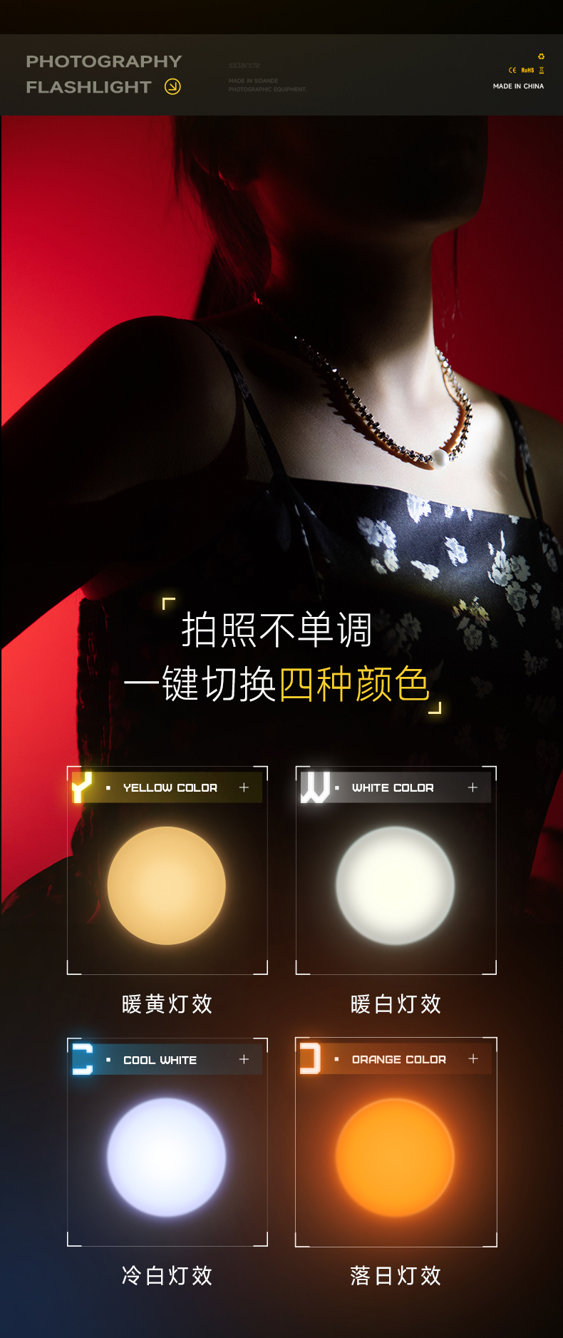 Q100Lite詳情頁_08.jpg