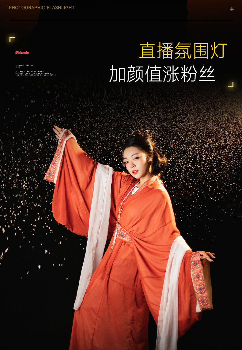 Q100Lite詳情頁(yè)_05.jpg