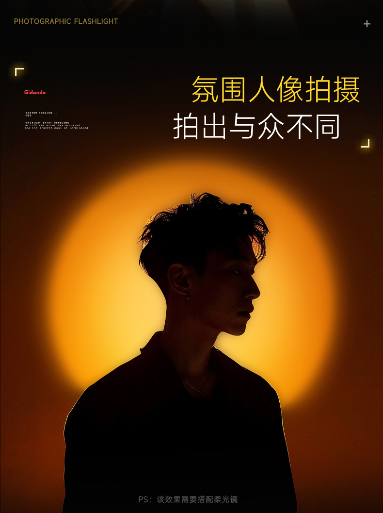 Q100Lite詳情頁(yè)_04.jpg