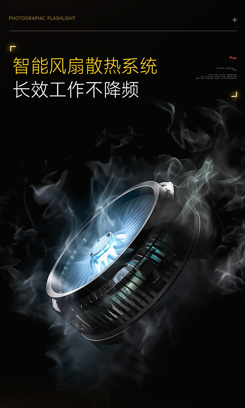 Q100Lite詳情頁(yè)_16.jpg
